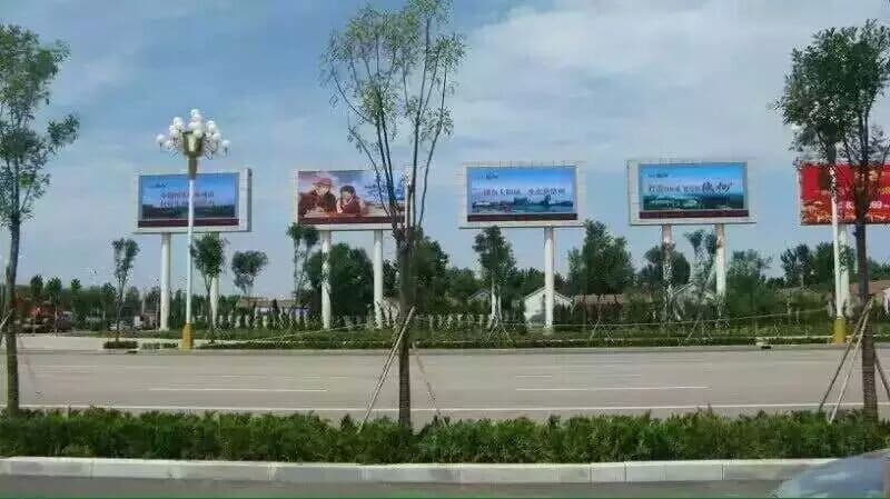DIP P16 Outdoor Fixed Led Display